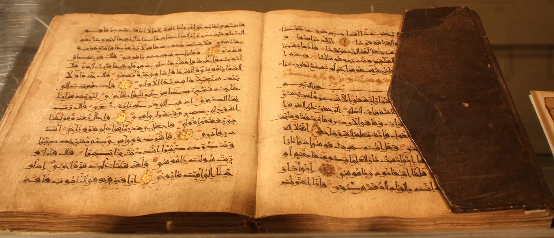 Kinh Qur'an mô tả sự ra đời của Chúa Giêsu như thế nào: Sự sinh ra của Chúa Giêsu cũng là sự tạo dựng của Allah