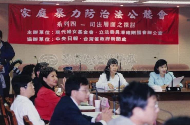 Cô gái trẻ 22 tuổi trao đổi tự do với một bộ luật bảo vệ cả gia đình – Vụ Đặng Như Vân
