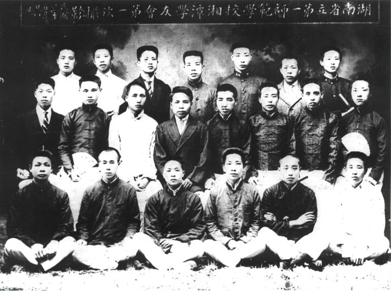 Từ chối hoàng quyền, ủng hộ phụ nữ độc lập, thoát khỏi ràng buộc xã hội truyền thống: Những tư tưởng đầu tiên của thiếu niên Mao Trạch Đông trước khi gia nhập Đảng Cộng sản